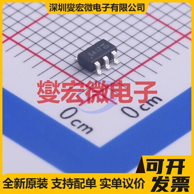 ZXMP6A17E6QTA SOT-26 P 60V 2.4A 场效应管晶体管