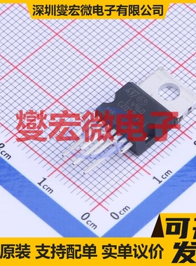 L4960 - DC-DC电源转换器芯片IC