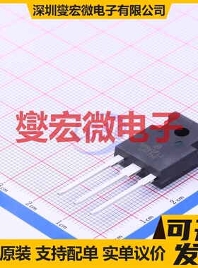 NGTB50N65FL2WG TO-247-3 650V 100A IGBT晶体管