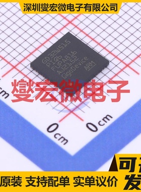 GD32W515PIQ6 QFN-56-EP(7x7) MCU/MPU/SOC微处理器控制器