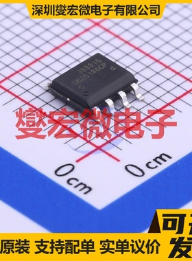 OB25136CCPA SOP-8 AC-DC电源稳压控制器芯片IC