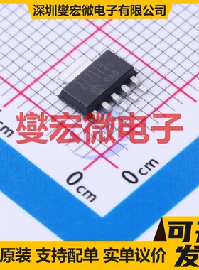 MCP1791T-5002E/DC SOT-223-5 LDO低压差线性稳压器芯片IC
