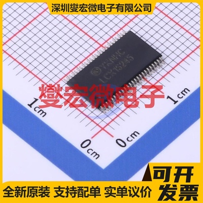 74LCX16245MTD TSSOP-48 缓冲/驱动/接收/收发器芯片IC