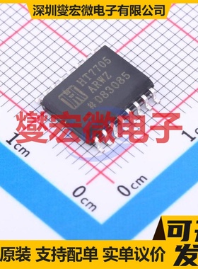 HT7705ARWZ WSOP-16 ADC模数转换芯片IC