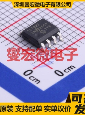 UCC27512DRSR DFN-6-EP(3x3) 栅极驱动器芯片IC