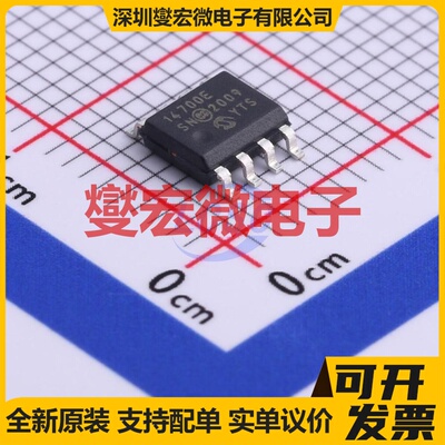 UCC27512DRSR DFN-6-EP(3x3) 栅极驱动器芯片IC