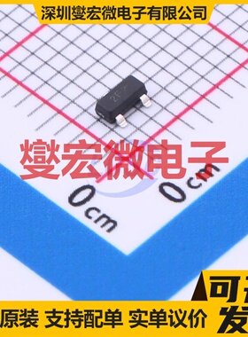 SMMBT2907ALT3G SOT-23-3 PNP 60V 600mA 三极晶体管