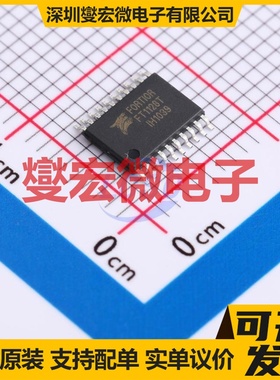 TL4242TDRJRQ1 SON-8-EP(4x4) LED驱动器芯片IC