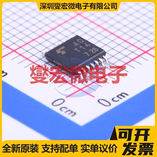 TC74ACT14FT(EL) TSSOP-14 反相器芯片IC