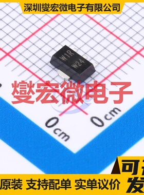 PBSS4330X,135 SOT-89-3 NPN 30V 3A 三极晶体管