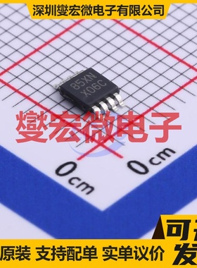 ADC122S051CIMMX/NOPB VSSOP-8-0.65mm ADC模数转换芯片IC