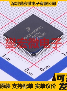 FS32K144HFT0VLLT LQFP-100(14x14) MCU/MPU/SOC微处理器控制器