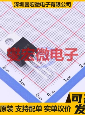 MPG50N06 TO-220 N 60V 50A 场效应管晶体管