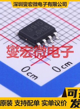 AL8812FDF-13 UDFN6040-12 LED驱动器芯片IC