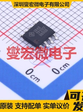 TPS929240QDCPRQ1 HTSSOP-38 LED驱动器芯片IC