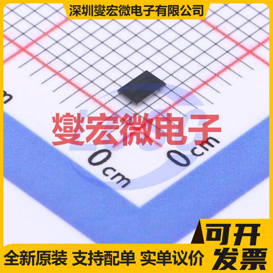 INA199B2QDCKRQ1 SC-70-6 电流感应放大器芯片IC