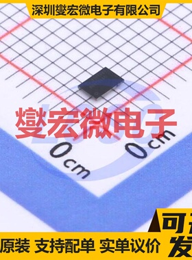 BQ27Z746YAHR DSBGA-15 电池管理芯片IC