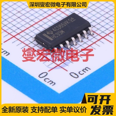 CD74HC93M96 SOIC-14 二进制计数器芯片IC