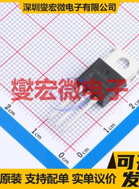 AGMH12N10C TO-220 N 100V 55A 场效应管晶体管