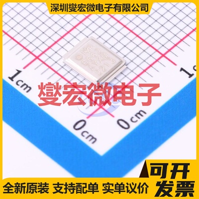 IRF6662TRPBF MG-WDSON-5 N 100V 8.3A 场效应管晶体管