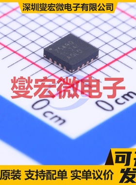 TPS2549IRTETQ1 WQFN-16-EP(3x3) USB转换芯片IC