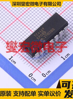 DRV10964FFDSNR USON-10-EP(3x3) 无刷电机驱动器芯片IC