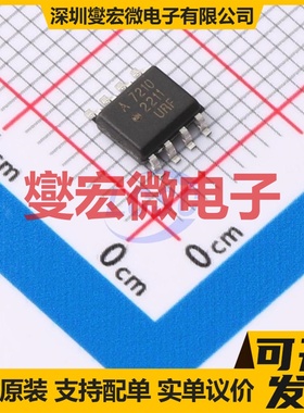 ACSL-7210-00RE SOIC-8 逻辑输出光耦