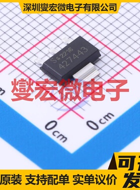 TLE42744GSV33HTMA1 SOT-223-4 LDO低压差线性稳压器芯片IC