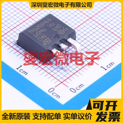 TN1205H-6G-TR TO-263-2 600V 12A 可控硅晶闸管/模块