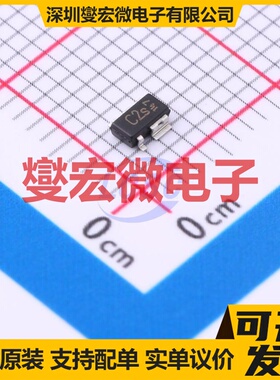 TLE4296G V33 SCT-595-5 LDO低压差线性稳压器芯片IC