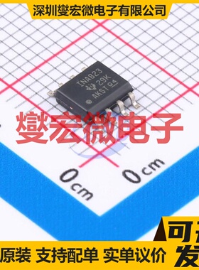 INA823DR SOIC-8 单路仪表放大器芯片IC