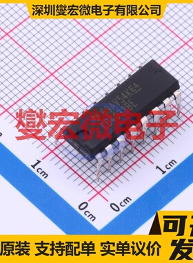 CD4033BE PDIP-16 十进制计数器芯片IC