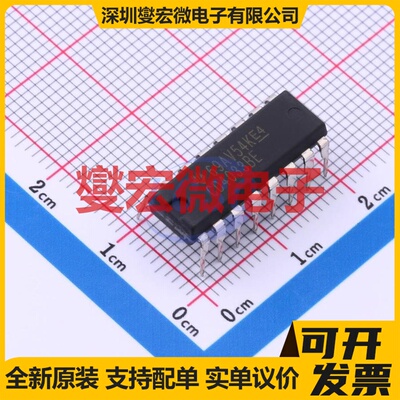 CD4033BE PDIP-16 十进制计数器芯片IC