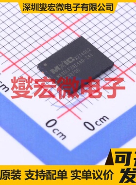MX35LF2GE4AD-Z4I WSON-8 NAND FLASH存储器芯片IC