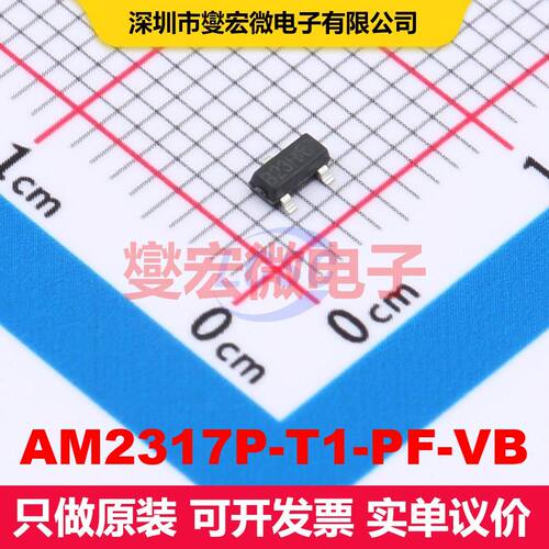 AM2317P-T1-PF-VB SOT-23(TO-236) 场效应管 晶体管 分立器件