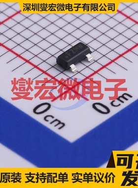 MAX6035AAUR25+T SOT-23-3 电压基准芯片IC