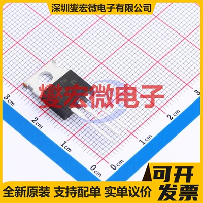 IRF730PBF TO-220AB N 400V 5.5A 场效应管晶体管