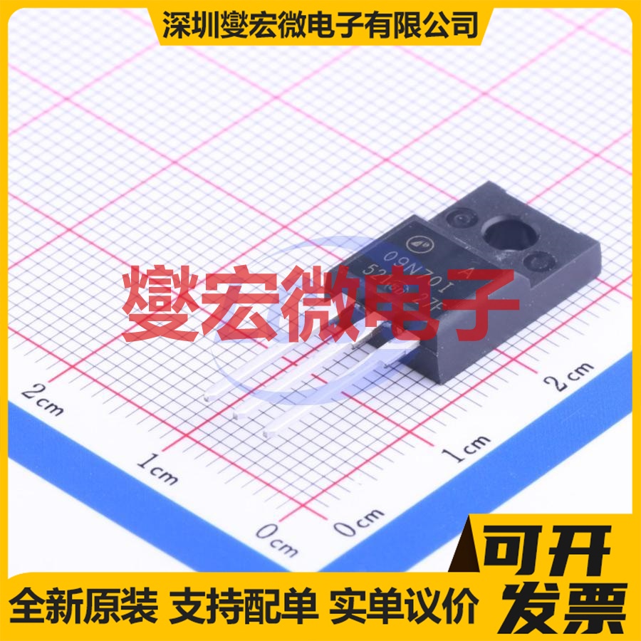 AP09N70I-A TO-220F-3 650V 9A 场效应管晶体管