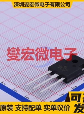 NGTB75N65FL2WG TO-247AC-3 IGBT晶体管