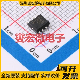 IRF7853TRPBF-VB SOP8 N 100V 8.5A 场效应管晶体管