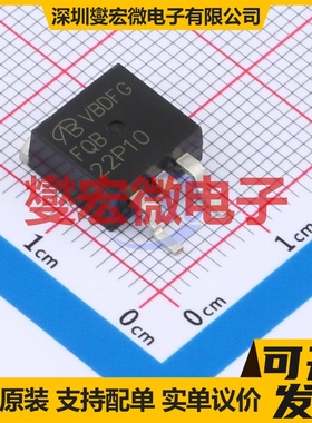 FQB22P10TM_F085-VB TO-263 P 100V 37A 场效应管晶体管