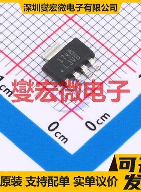 LP38693MP-1.8/NOPB SOT-223-5 LDO低压差线性稳压器芯片IC