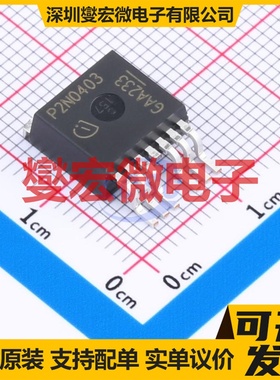 IPB160N04S203 TO-263-7-3 N 40V 160A 场效应管晶体管