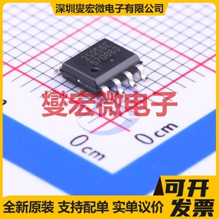 CAT25256VI-GT3 SOIC-8 EEPROM带电可擦写存储器芯片IC
