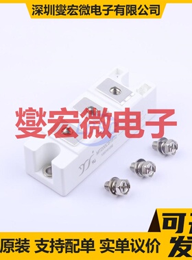 MT200CB18T2 T2  可控硅晶闸管/模块
