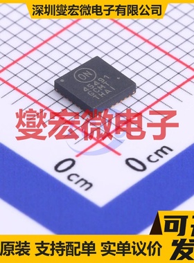 NCP45491XMNTWG QFN-32-EP(4x4) 监控和复位芯片IC