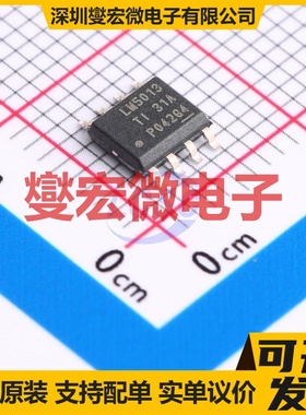 LM5013QDDARQ1 SOPowerPAD(DDA)-8 DC-DC电源转换器芯片IC