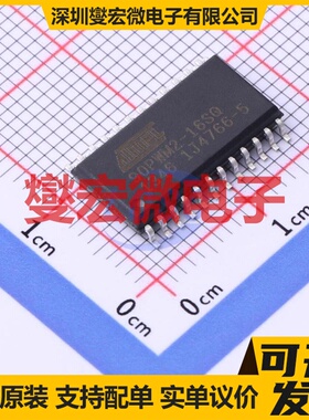 AT90PWM2-16SQ SOIC-24-300mil MCU/MPU/SOC微处理器控制器