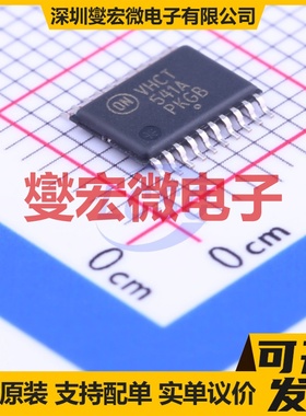 MC74VHCT541ADTG TSSOP-20 缓冲/驱动/接收/收发器芯片IC