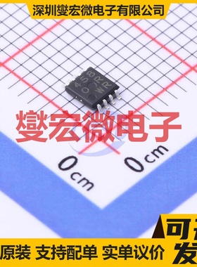 BA4580RFVM-STR MSOP-8 运算放大器芯片IC